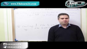 کی و کجا چی نگیم؟