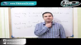 کی و کجا چی نگیم؟|دوره آموزشی زبان انگلیسی