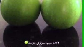 تهیه کیک-كيك فنجوني