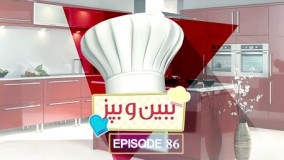 تهیه کیک - طرز تهیه کیک هویج