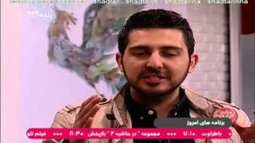 مصاحبه دیدنی رسول صدرعاملی با محمدرضا غفاری در برنامه هفت 