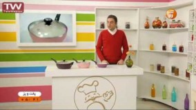 آموزش آشپزی-تهیه حمص