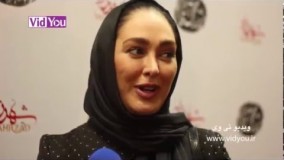 گزارش ویژه از شب قدردانی شهرزاد از علی نصیریان