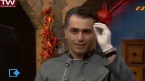 آموزش آشپزی - بابا گانوش ( بابا غنوش )