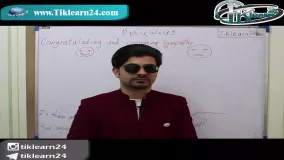 کی و کجا چی بگیم؟|دوره آموزش زبان انگلیسی