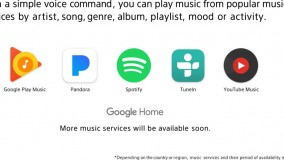 ساندبار سونی HT-CT790 با Google Home کنترل می شود