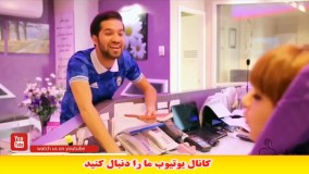 گلچین کليپ و دابسمش خنده دار