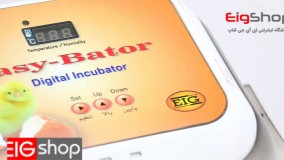 ویدیو دستگاه جوجه کشی ارزان