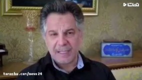 پاسخ تهدید آمیز حاج حسین فرح بخش به رامبد جوان!!!11