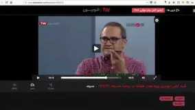 تقلب و کلاه برداری رامبد جوان در خندوانه26