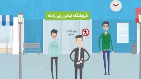  فروشگاه اینترنتی گیزدین( ورود آقایان ممنوع ! نیست) gizdin.com