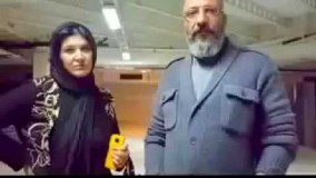 امیر جعفری و همسرش17