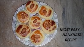 تهیه کوکی بادام