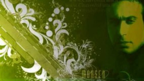 محسن چاووشی سه شنبه ,32