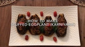 آشپزی ایرانی -طرز تهیه بادمجان شکم پر)