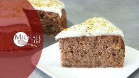 کیک پزی--تهیه کیک هویج و گردو