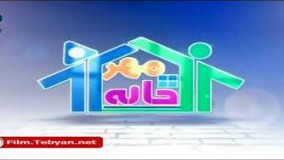 دسر خوشمزه-باسلوق میوه ای