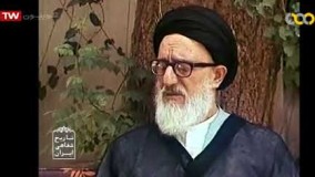 اعجاز بلاغتی قرآن در کلام آیت الله طالقانی (1)