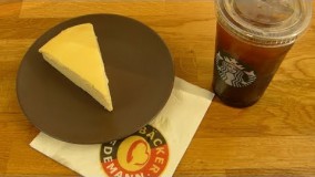 کیک پزی-تهیه کیک پنیری 1