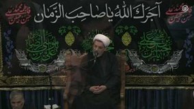 مراسم شهادت امام رضا (ع) ۲۰۱۶