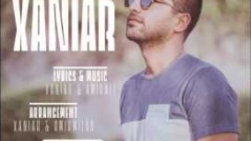  زانیار - چشمای رویایی8