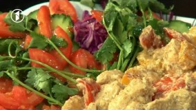 آشپزی ایرانی  - چیکن گانف