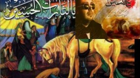 mohsen chavoshi _ zohre atash محسن چاووشی ظهر عطش (ویژه محرم)