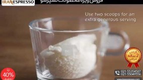 دسر خوشمزه-تهیه آفوگاتو با نسپرسو