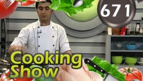 آموزش آشپزی - تهیه چیکن جومه یک خوراک چینی