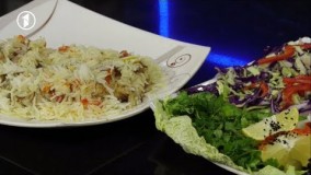 آموزش آشپزی - برنج عربی