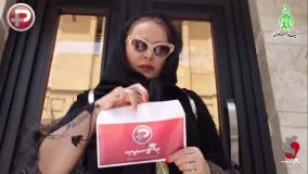 2گریه های یک پدر قطع نخاعی بهاره رهنما سفیر مهربانی قسمت دهم بگوسیب