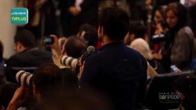 شوخی غیرمنتظره مهران احمدی با یک خبرنگار، بمب خنده کنفرانس مطبوعاتی مصادره ای ها11