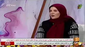 13برنامه حالا خورشید : وقتی ریما رامین‌فر از پشت صحنه برخورد تنابنده با عوامل «پایتخت5» می‌گوید