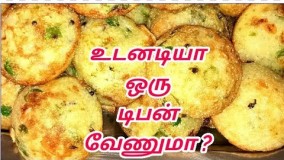 آشپزی آسان--تهیه صبحانه لذیذ