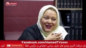 بهاره رهنما  این حرف ها ربطی به نیکی کریمی ندارد   Part 1