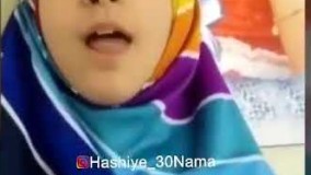 22درخواست معصومانه دختر امیرخسرو عباسی  همسر بهاره رهنما