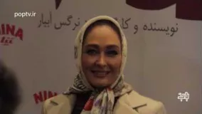 مراسم اکرام خصوصی فیلم سینمایی نفس با حضور الهام حمیدی، مهران احمدی و...22