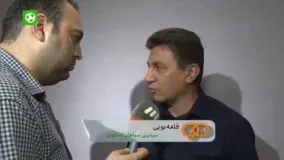 سپاهان و پیکان تقابل رکورد داران مربیگری - برنامه نود ۲۲ مرداد