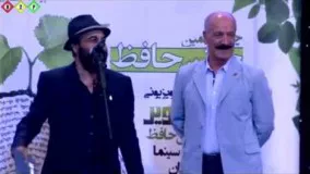  شب مهتابی حافظ17