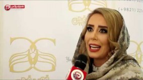 17پرده برداری بهاره رهنما از لوکس ترین آرایشگاه زنانه شمال تهران