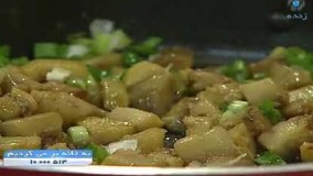 آشپزی مدرن-ماکارونی با سس سبزیجات