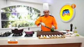 آشپزی مدرن-پخت و پز  پاستا سالاد