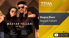 ( مازیار فلاحی - بگو برو )