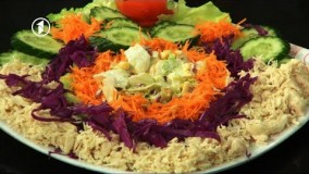 آشپزی مدرن - سالاد عربی