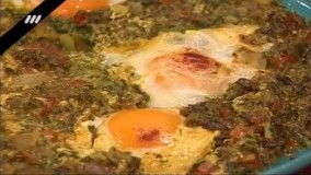 آشپزی ایرانی-خشکه تره گیلانی