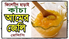 آشپزی -تهیه مربا انبه 33