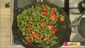 آشپزی ایرانی- طرز تهیه گوهار غذای سیستان و بلوچستان