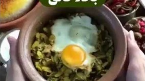 آشپزی ایرانی- طرز تهیه باقالا قاتق