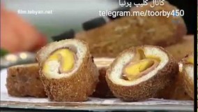 آشپزی آسان- طرز تهیه رول  ژامبون  Cook