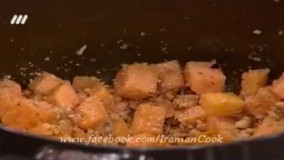 آشپزی ایرانی-قلیه کدو